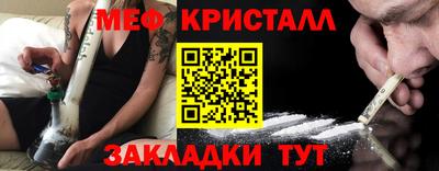 альфа пвп Камышлов