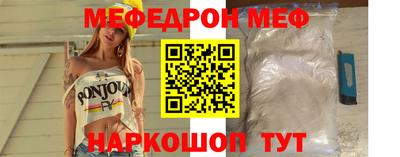 наркотики Канаш