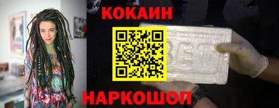 таблы Кандалакша