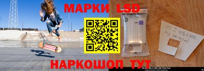 альфа пвп Камышлов