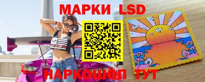 наркотики Канаш