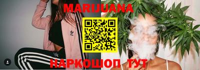 наркотики Канаш