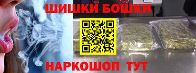 альфа пвп Камышлов