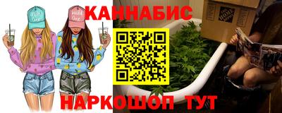 таблы Кандалакша