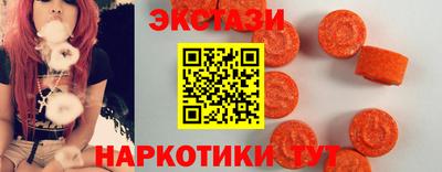 таблы Кандалакша