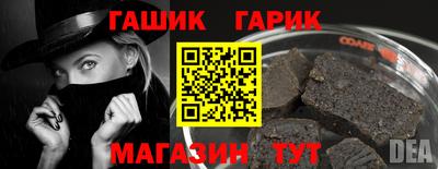 альфа пвп Камышлов