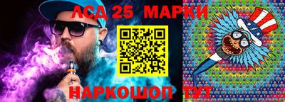 альфа пвп Камышлов