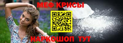 наркотики Канаш