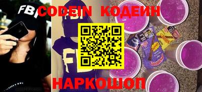 наркотики Канаш