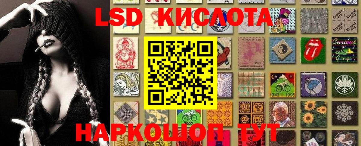 МЕТАДОН Кулебаки
