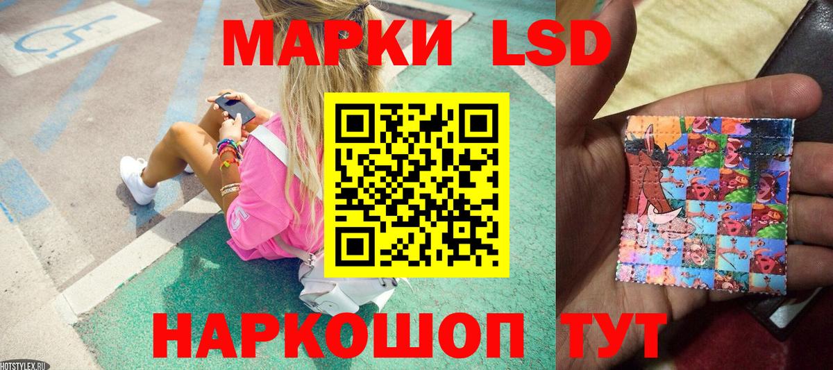 Экстази  NBOMe  Кулебаки  МАРИХУАНА  ГАШИШ  Вход с VPN  ГАШИШ  Меф МЯУ МЯУ кристаллы  КОКАИН  Конопля 