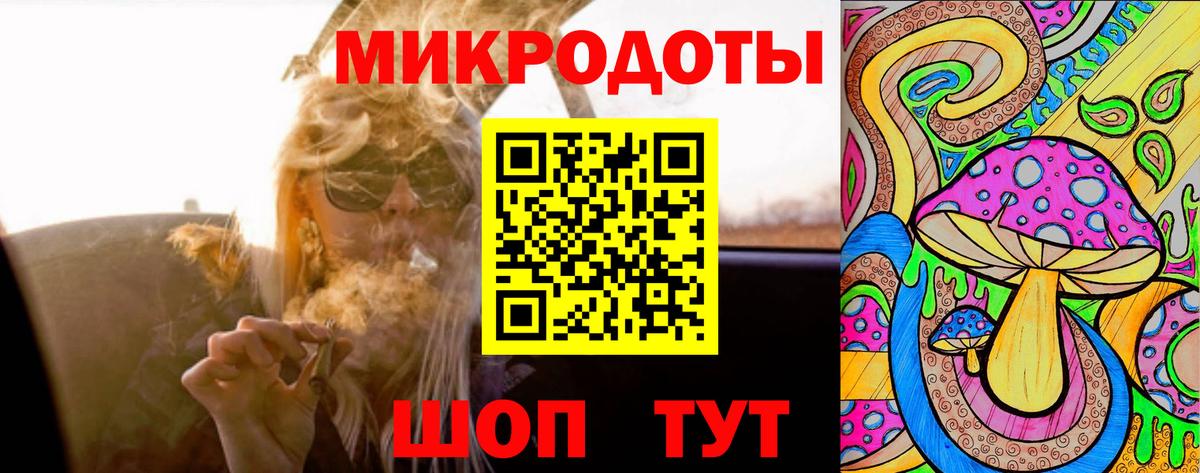 Кулебаки  Псилоцибиновые грибы Magic Shrooms  Вход с VPN 